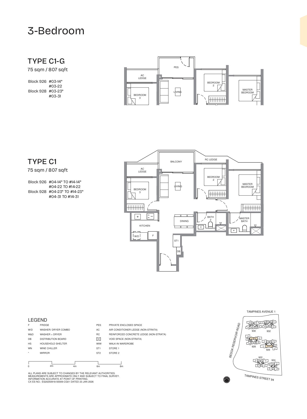 Pinery Residences 1 Bedroom Floor Plan 3